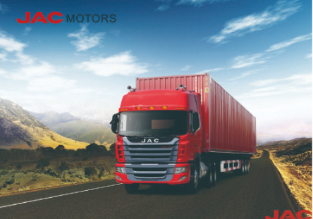 Xe đầu kéo JAC luôn mang hài lòng đến cho bạn Xe đầu kéo JAC luôn mang hài lòng đến cho bạn