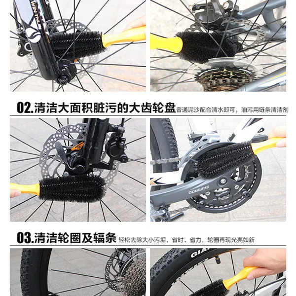 Bộ vệ sinh xe đạp 8 Món 2 in 1 dùng cho Xe Máy - bảo trì vệ sinh xe đạp sạch sẽ