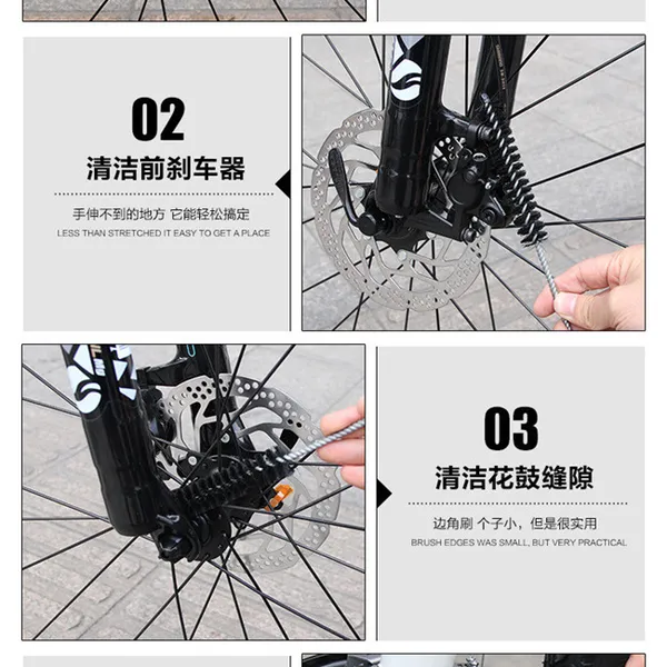 Bộ vệ sinh xe đạp 8 Món 2 in 1 dùng cho Xe Máy - bảo trì vệ sinh xe đạp sạch sẽ