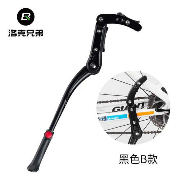 Chân Chống Xe Đạp RockBros chất liệu hợp kim nhôm bền bỉ có thể điều chỉnh cho MTB, khung đỗ xe JC1005BK