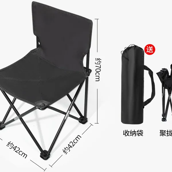 Ghế xếp dã ngoại - ghế camping – ghế câu cá – ghế câu đài cắm trại gấp gọn GCAM01 – BLUE DEER CAMP24H