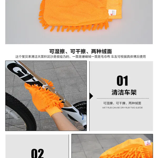 Bộ vệ sinh xe đạp 8 Món 2 in 1 dùng cho Xe Máy - bảo trì vệ sinh xe đạp sạch sẽ