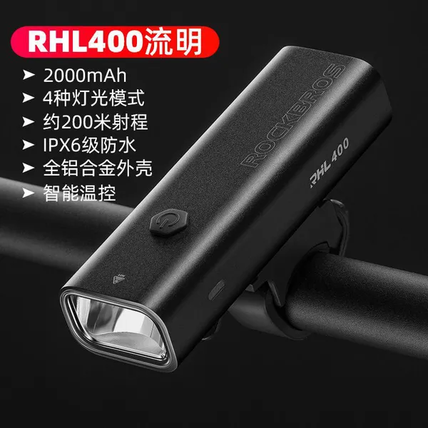 Đèn Led Xe Đạp RockBros RHL600 - 1000 mới - có thể sạc - siêu sáng - chông nước IPX6 – vỏ hợp kim nhôm