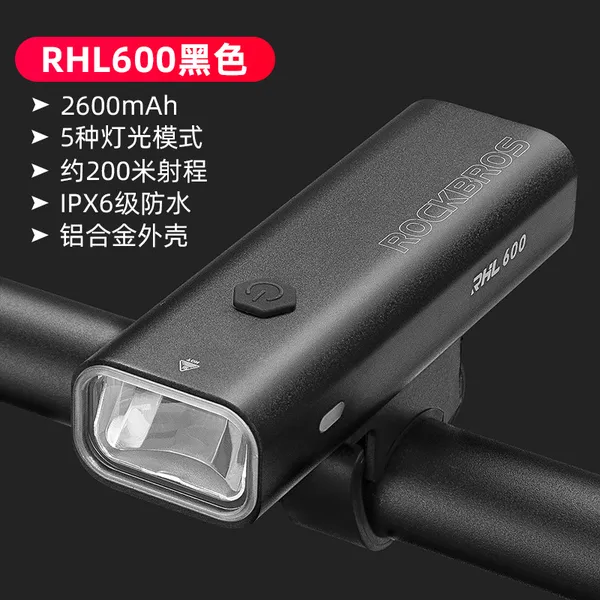 Đèn Led Xe Đạp RockBros RHL600 - 1000 mới - có thể sạc - siêu sáng - chông nước IPX6 – vỏ hợp kim nhôm
