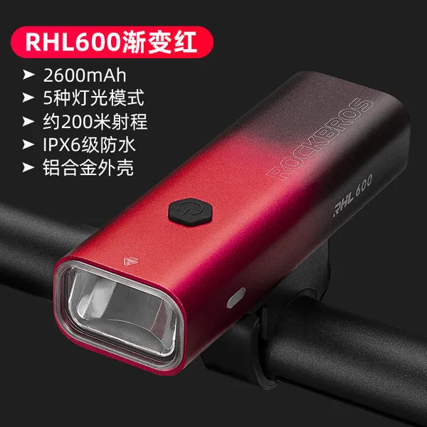 Đèn Led Xe Đạp RockBros RHL600 - 1000 mới - có thể sạc - siêu sáng - chông nước IPX6 – vỏ hợp kim nhôm