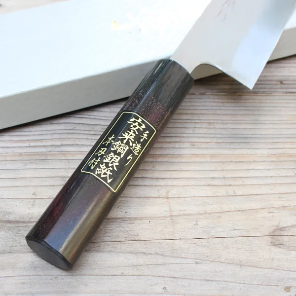 Dao Nhật Tengu Santoku Nashiji 170mm Ginsan