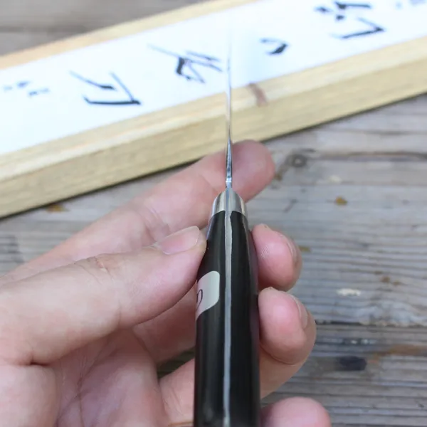 Dao Nhật Teruyasu Fujiwara Maboroshi Petty 130mm