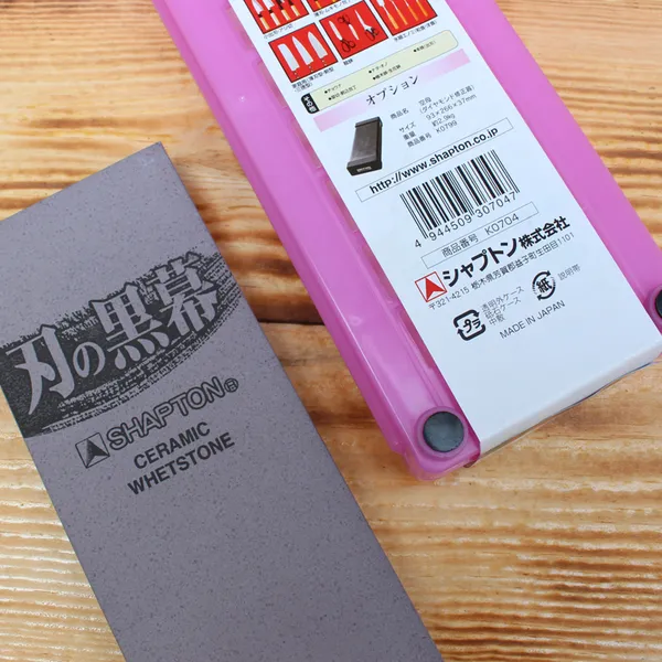 Đá Mài Shapton Ceramic #5000