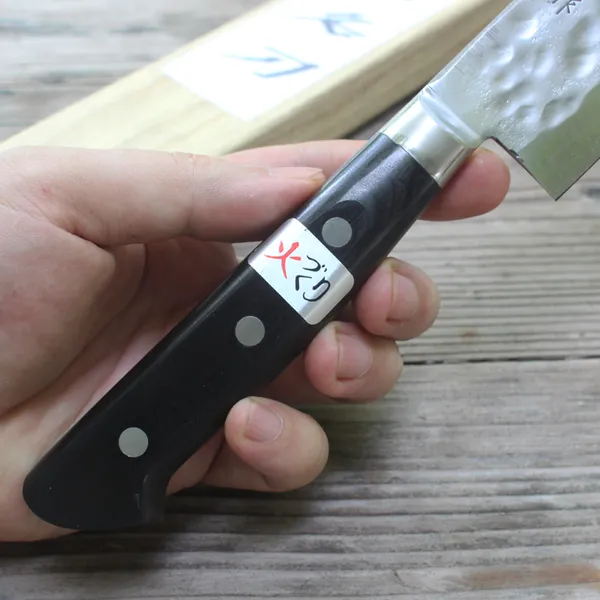 Dao Nhật Teruyasu Fujiwara Maboroshi Nakiri 195mm