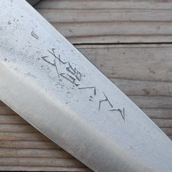 Dao Nhật Tengu Santoku Nashiji 170mm Aogami 2