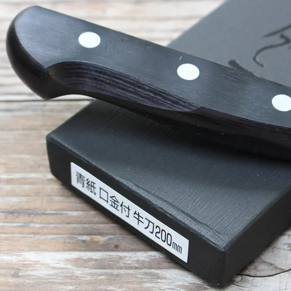 Dao Nhật Yasuda Kotetsu Gyuto 200mm Aogami 2 