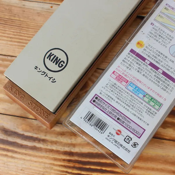 Đá Mài King KW65 #1000/6000