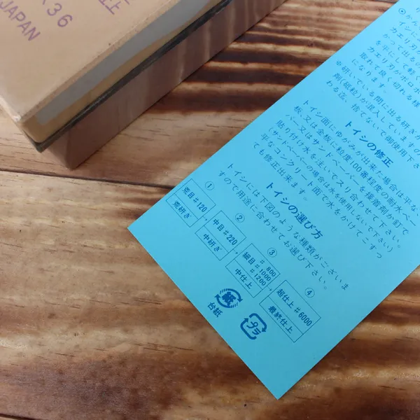 Đá Mài King KDS #1000/6000