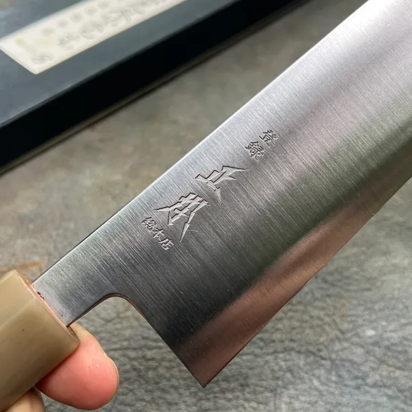 Dao Nhật Masamoto KS Gyuto 240mm Used