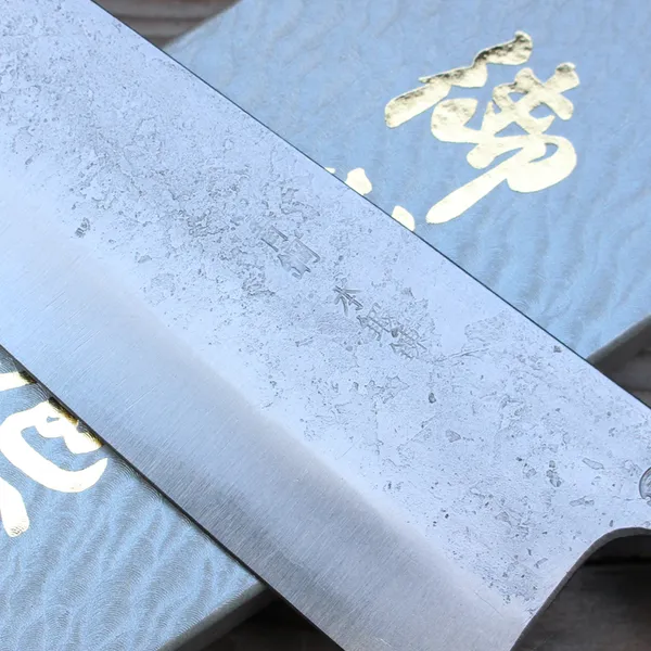 Dao Nhật Tengu Santoku Nashiji 170mm Aogami 2