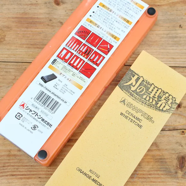 Đá Mài Shapton Ceramic #1000