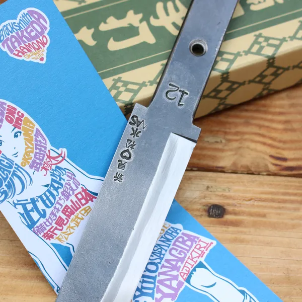 Lưỡi Dao Takeda Hunter NAS Straight Point 120mm