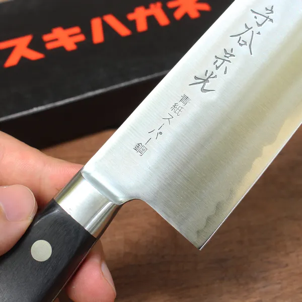Dao Nhật Munemitsu Moriya Santoku 180mm Aogami Super