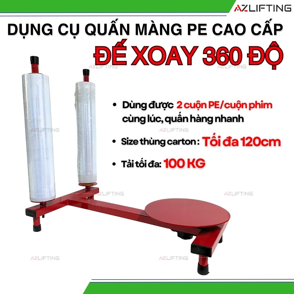 Dụng cụ quấn màng PE đế xoay 360° 2 trụ Dụng cụ quấn màng PE đế xoay 360° 2 trụ