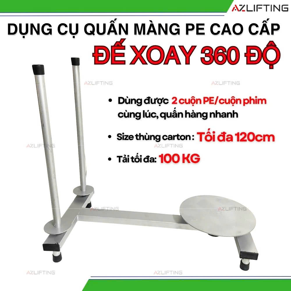 Dụng cụ quấn màng PE đế xoay 360° 2 trụ Dụng cụ quấn màng PE đế xoay 360° 2 trụ