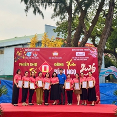Đặc khu Phú Quốc tổ chức “Phiên chợ Tết 0 đồng - Xuân Bính Ngọ 2026”