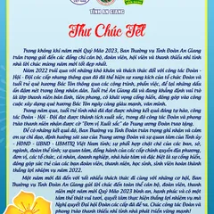 THƯ CHÚC TẾT GỬI ĐẾN ĐOÀN VIÊN, THANH NIÊN, HỌC SINH, SINH VIÊN TỈNH AN GIANG