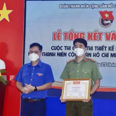Tỉnh Đoàn An Giang: Tổng kết cuộc thi trực tuyến “Tìm hiểu tỉnh An Giang – 190 năm hình thành và phát triển” và cuộc thi thiết kế biểu trưng Đại hội Đại biểu Đoàn TNCS Hồ Chí Minh tỉnh An Giang