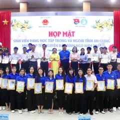 Họp mặt sinh viên đang học tập trung và ngoài tỉnh nhân dịp tết Nguyên đán Bính Ngọ năm 2026