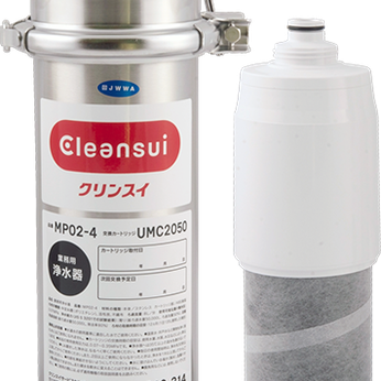 Thiết bị lọc nước sinh hoạt công suất lớn Cleansui MP02-4
