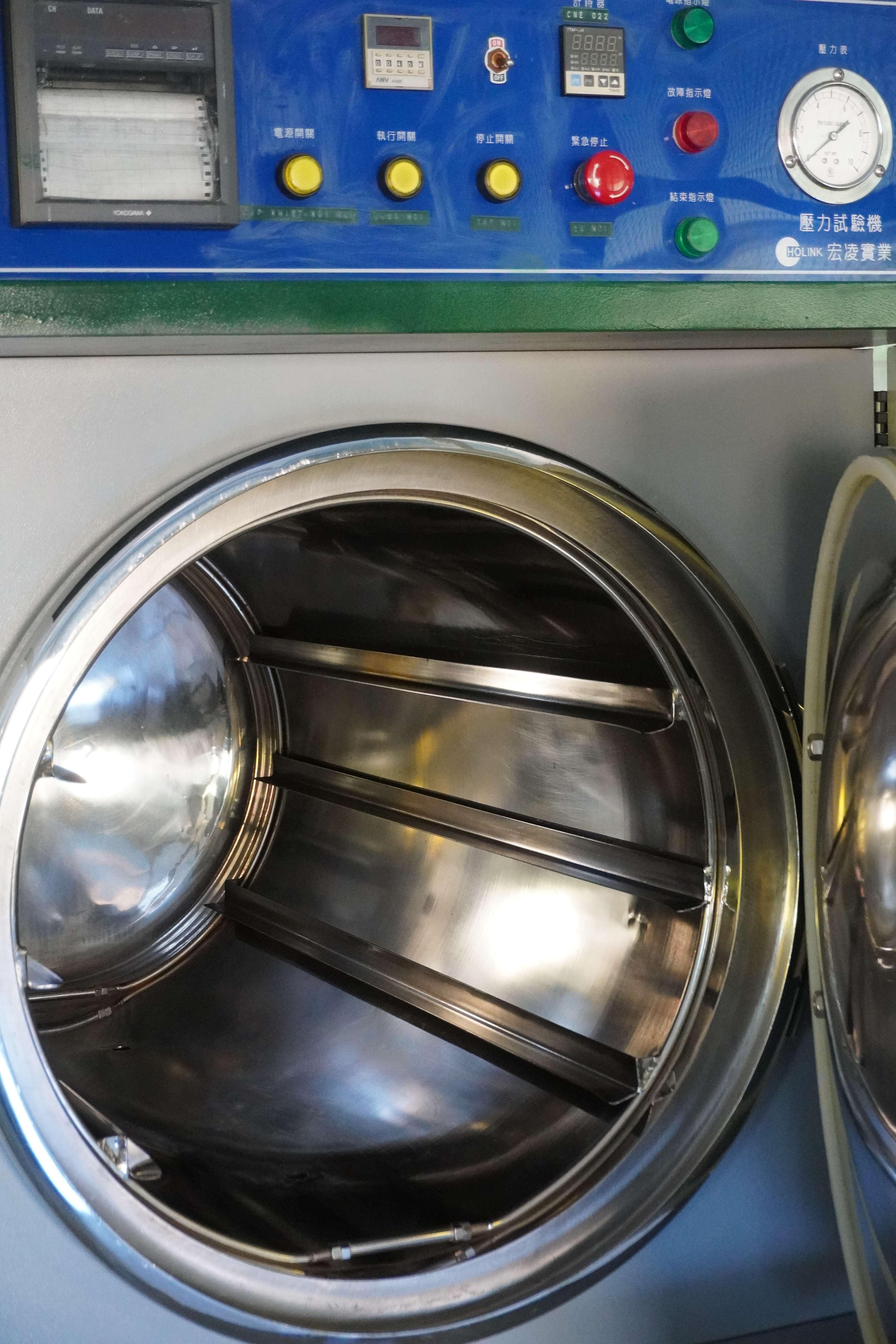 Nồi tiệt trùng Nồi tiệt trùng