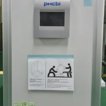 Tủ ấm CO₂ 165 lít