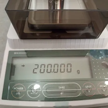 Cân Phân Tích Shimadzu Aux-22