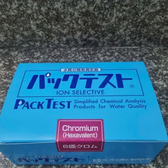 Packtest WAK-Cr6+