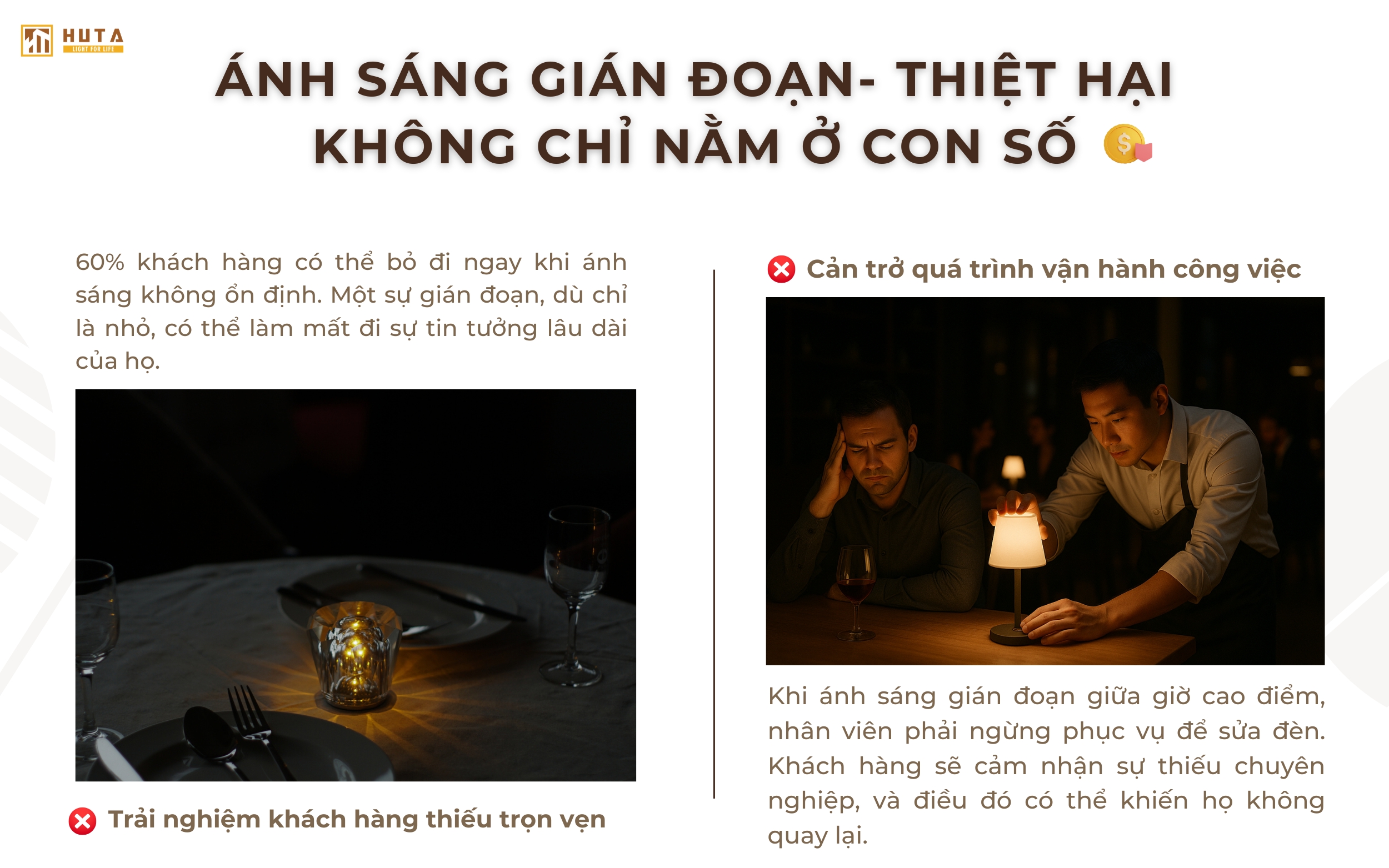 tình trạng gián đoạn ánh sáng