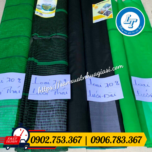 Lưới che mát 70% Lưới che mát 70%