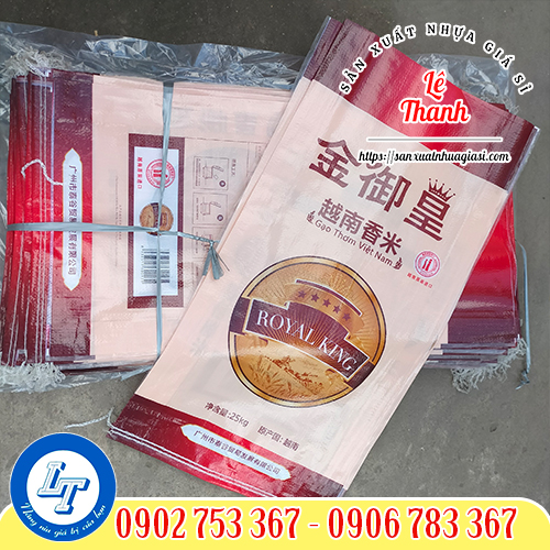 Bao tải đựng gạo có in logo Bao tải đựng gạo có in logo