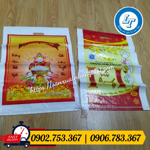 Bao tải gạo đục lỗ 10kg Bao tải gạo đục lỗ 10kg