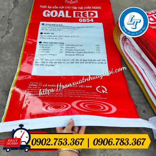 Bao tải in logo 2 mặt, phần đáy có may gập đáy chắc chắn Bao tải in logo 2 mặt, phần đáy có may gập đáy chắc chắn