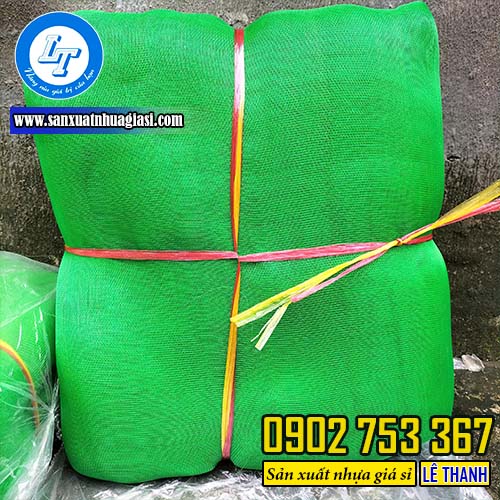 Cuộn lưới mùng xanh 50m Cuộn lưới mùng xanh 50m