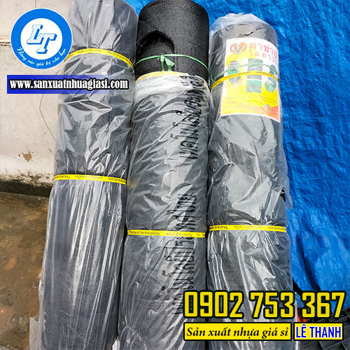 Giao lẻ 3 cuộn lưới dệt kim đen Giao lẻ 3 cuộn lưới dệt kim đen