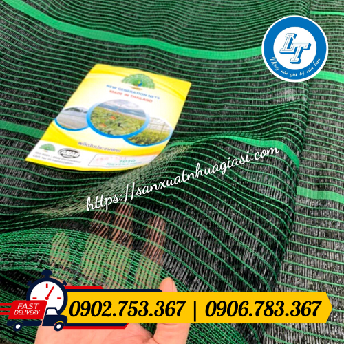 Sợi lưới che nắng từ chất liệu nhựa HDPE Sợi lưới che nắng từ chất liệu nhựa HDPE