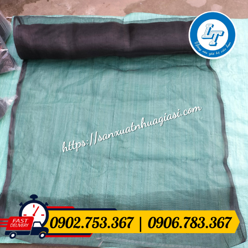 Lưới mùng đen cuộn 1m Lưới mùng đen cuộn 1m