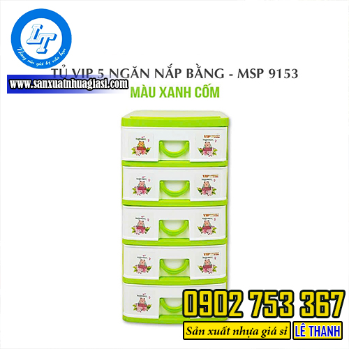 Mẫu mã tủ nhựa đa năng Mẫu mã tủ nhựa đa năng