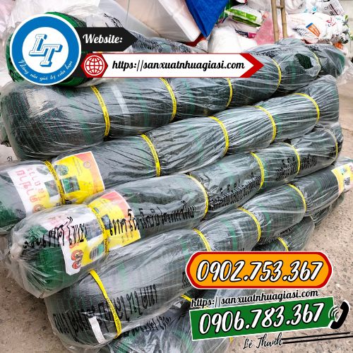 Lưới che nắng ngoài trời Lưới che nắng ngoài trời