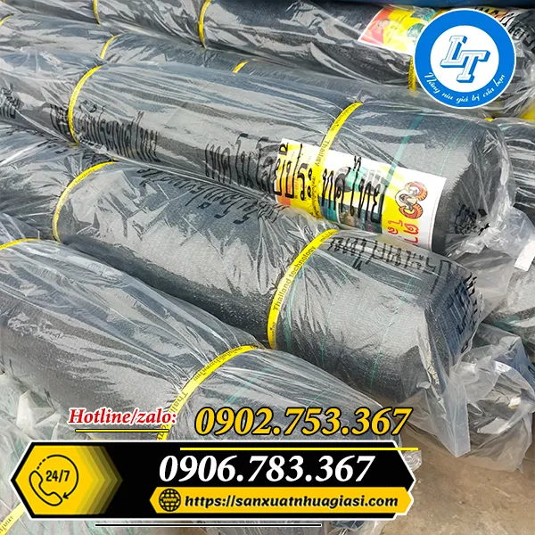 LƯỚI CHE NẮNG DỆT KIM MÀU ĐEN