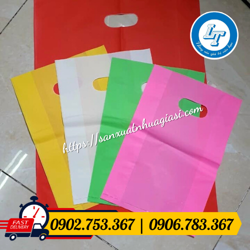 Túi hột xoài hd trơn Túi hột xoài hd trơn