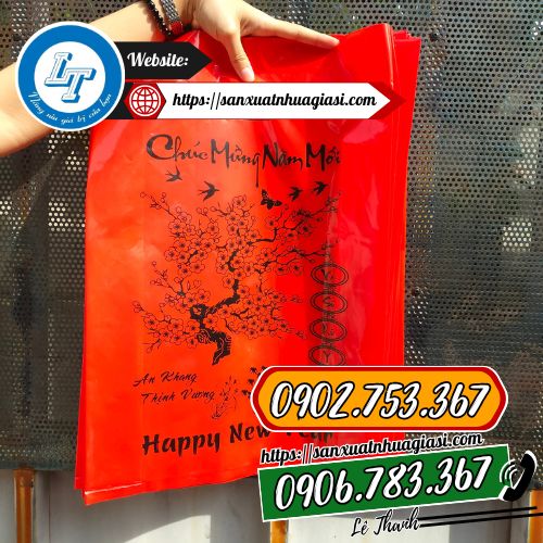 Mực in trên bao bì túi sắc nét không phai Mực in trên bao bì túi sắc nét không phai