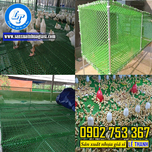 Các ứng dụng của lưới mắt cáo xanh zin Các ứng dụng của lưới mắt cáo xanh zin