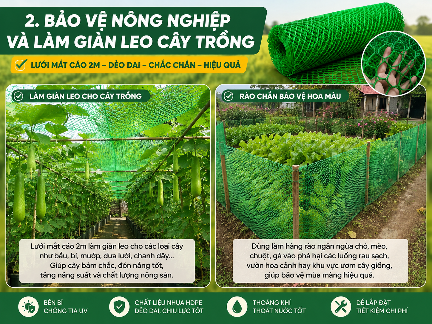 Ứng dụng của lưới mắt cáo 2m