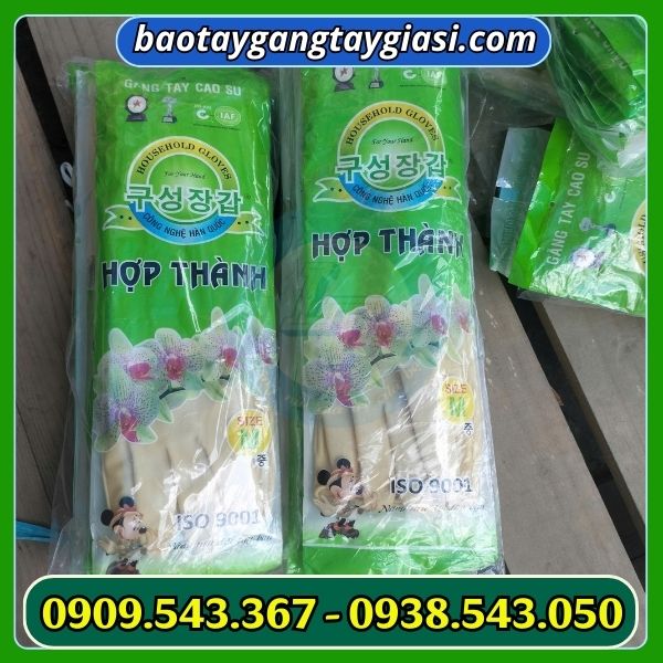 Găng tay cao su hợp thành Găng tay cao su hợp thành